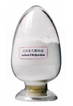Sodium Ethyl P-hydroxybenzoate