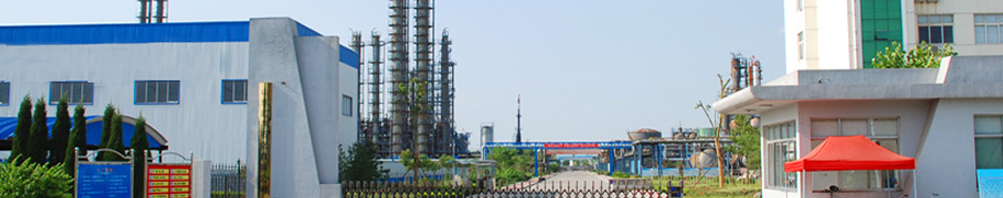 Nanjing Jiancheng Chemical Industrial Co.Ltd